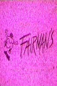 Fairmans 1 1993 one on netflix