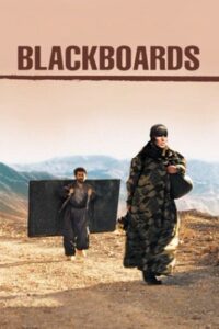 Blackboards 2000 one on netflix