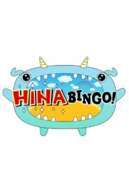 HINABINGO! 2019 on Online Series