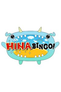 HINABINGO! 2019 on Online Series
