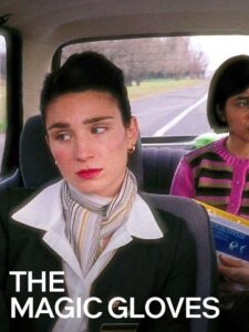The Magic Gloves 2003 one on netflix