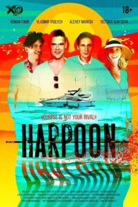 Harpoon 2022 one on netflix