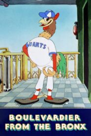 Boulevardier from the Bronx 1936 one on netflix