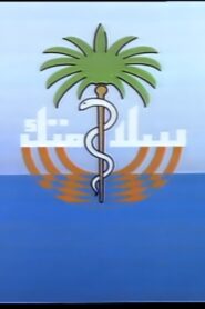 Your Safety: Temporada 1 {year} one on netflix