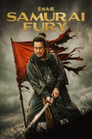 Samurai Fury 2025 one on netflix