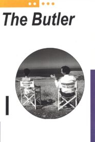 The Butler 1997 one on netflix