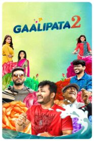 Gaalipata 2 2022 one on netflix