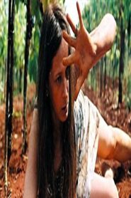 Introduction to Another Life 1992 one on netflix