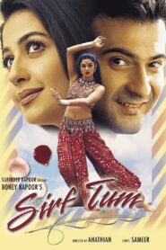 Sirf Tum 1999 one on netflix