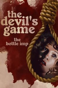 The Bottle Imp 1981 one on netflix
