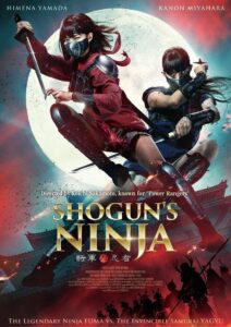 Shogun’s Ninja 2025 one on netflix