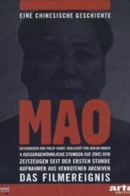 Mao, a Chinese Tale 2006 on Online Series