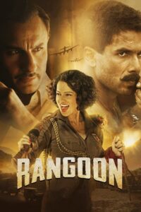 Rangoon 2017 one on netflix