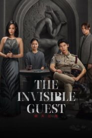 The Invisible Guest 2023 one on netflix