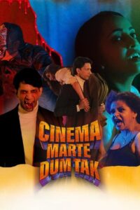 Cinema Marte Dum Tak 2023 on Online Series