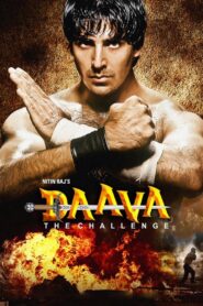 Daava 1997 one on netflix