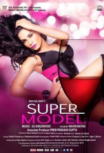 Super Model 2013 one on netflix