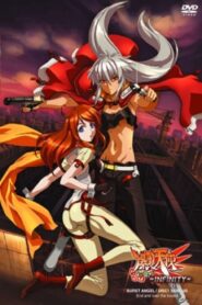Burst Angel OVA 2007 one on netflix