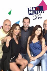 مافي متلو 2013 on Online Series