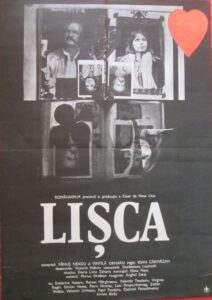 Lișcă 1984 one on netflix