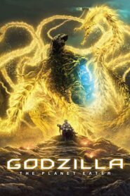 Godzilla: The Planet Eater 2018 one on netflix