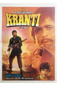 Kranti 1981 one on netflix