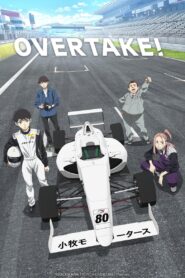 OVERTAKE! 2023 on Online Series