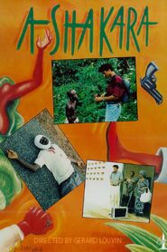 Ashakara 1991 one on netflix