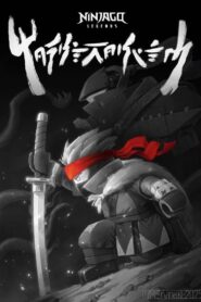 Ninjago Legends: Monstrosity 2025 on Online Series