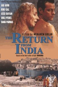Return from India 2002 one on netflix