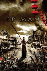 Ip Man 2008 one on netflix