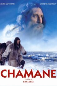Shaman 1996 one on netflix