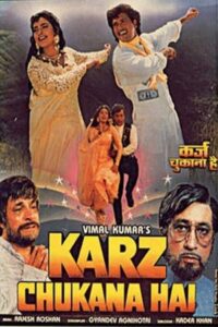 Karz Chukana Hai 1991 one on netflix