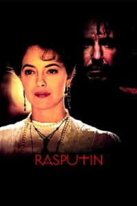 Rasputin 1996 one on netflix