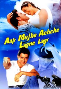 Aap Mujhe Achche Lagne Lage 2002 one on netflix