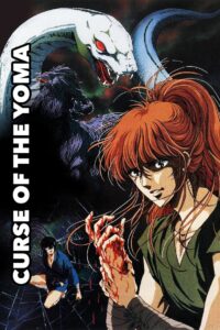 Blood Reign: Curse of the Yoma 1989 one on netflix