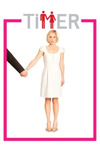 TiMER 2009 one on netflix