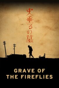 Grave of the Fireflies 2005 one on netflix