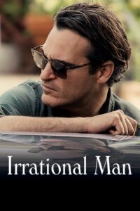 Irrational Man 2015 one on netflix