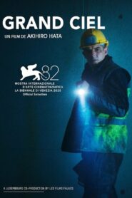 The Site 2026 one on netflix