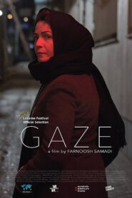 Gaze 2017 one on netflix