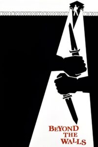 Beyond the Walls 1984 one on netflix