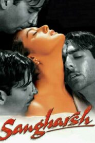 Sangharsh 1999 one on netflix
