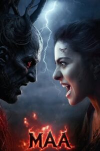 Maa 2025 one on netflix