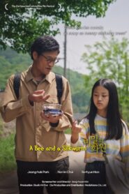 A Bee and a Silkworm 2025 one on netflix