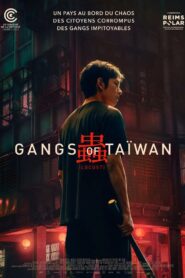 Locust 2025 one on netflix