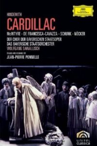 Cardillac 1985 one on netflix