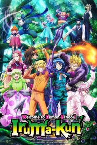 Welcome to Demon School! Iruma-kun: Temporada 3 {year} one on netflix