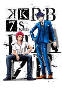 K: Seven Stories Movie 1 – R:B – Blaze 2018 one on netflix