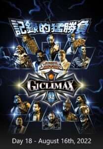 NJPW G1 Climax 32: Day 18 2022 one on netflix